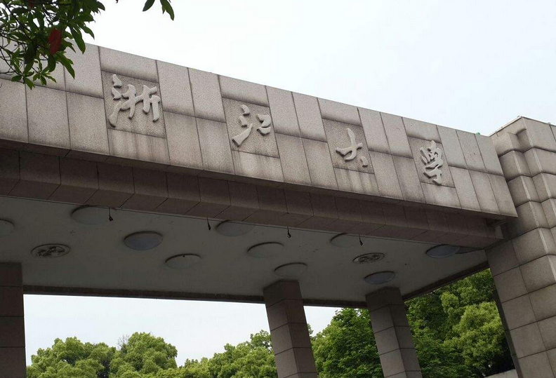 1494208264482644.png