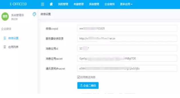 1505179154642679.png