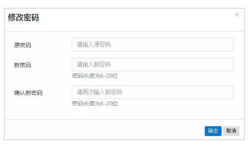 1529978294506053.png 2-2.png