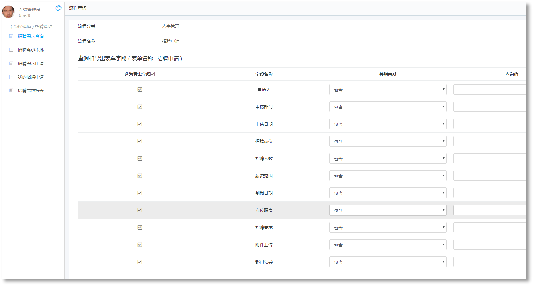 1552356698168340.png 1552356698168340.png