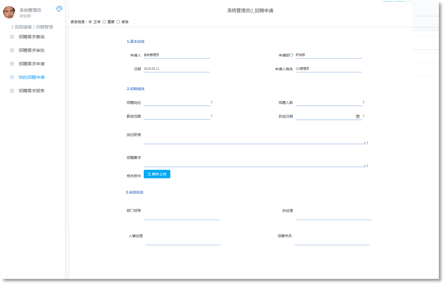 1552356761128621.png 1552356761128621.png