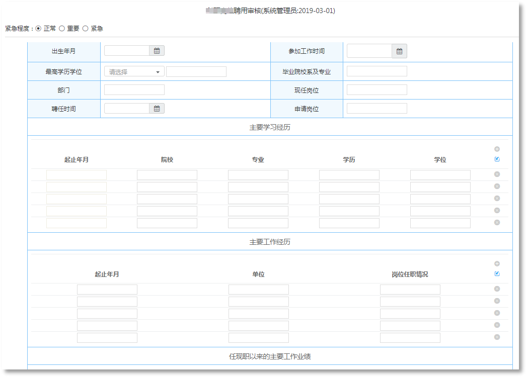 1552356787683947.png 1552356787683947.png