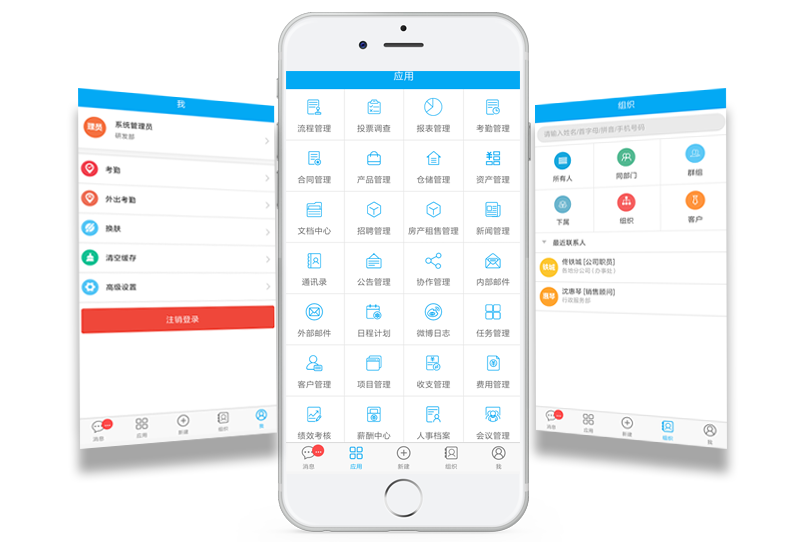 1552356807125295.png 1552356807125295.png