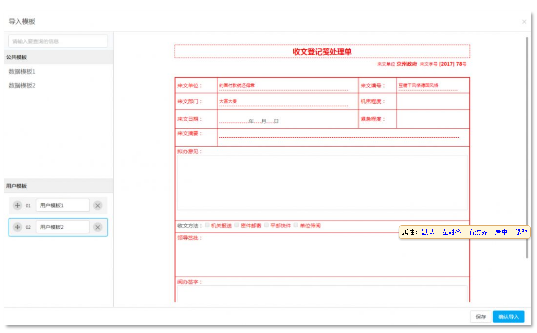 1552357307870231.png 1552357307870231.png