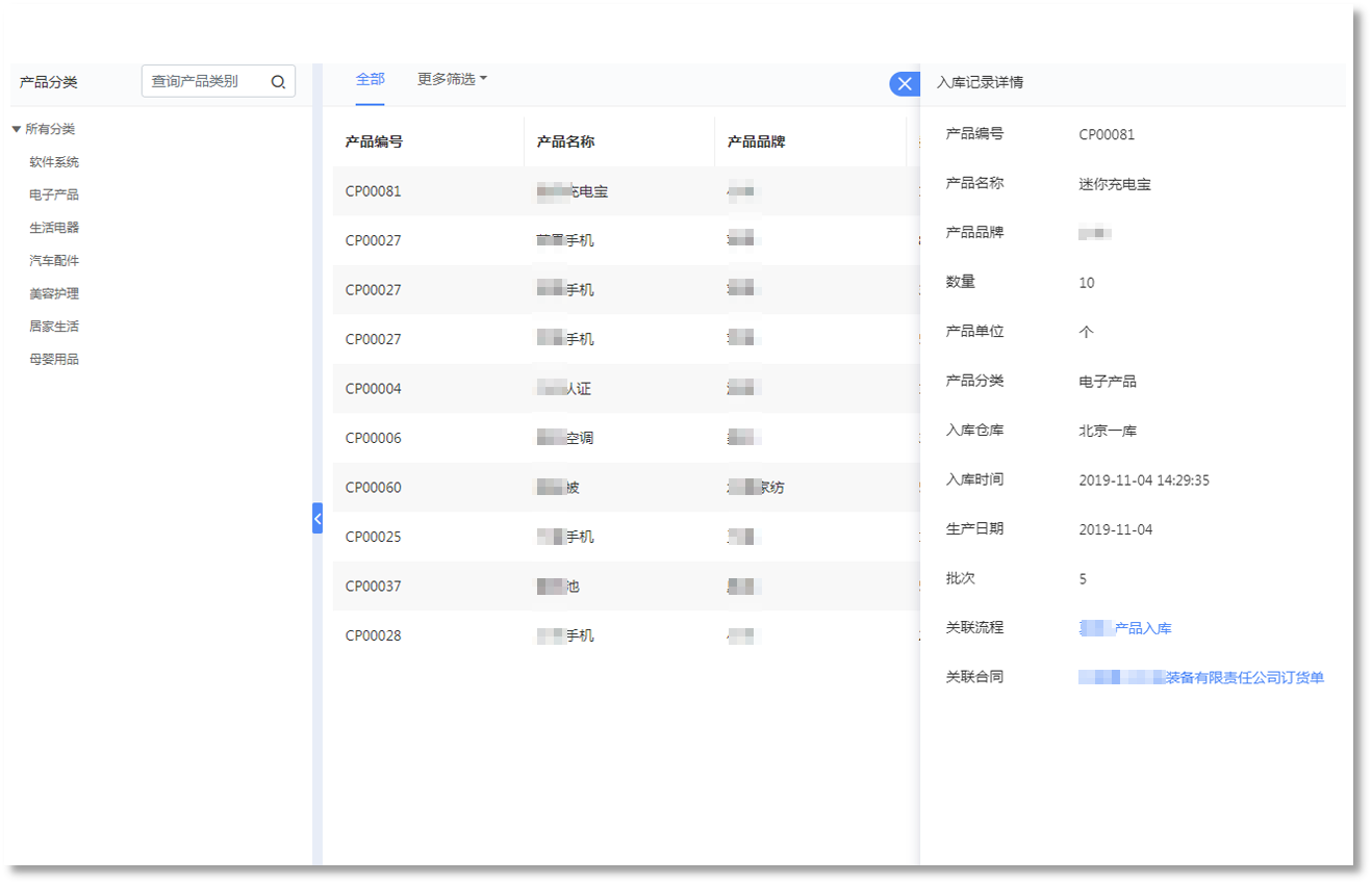 1573003617312496.png