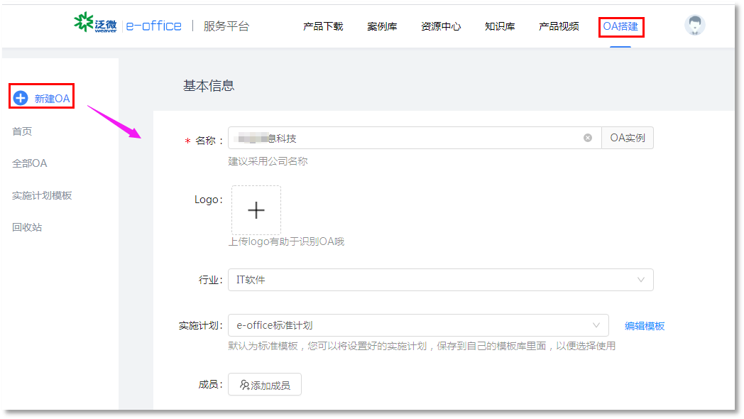 1599543016.png