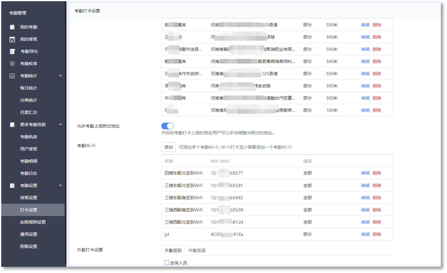 1609809943.png