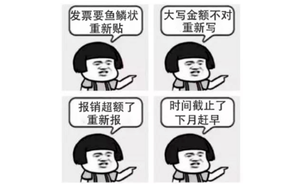 1686619992.png