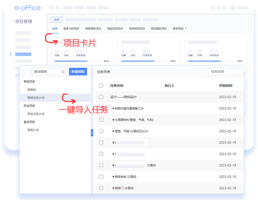 1700533577.png