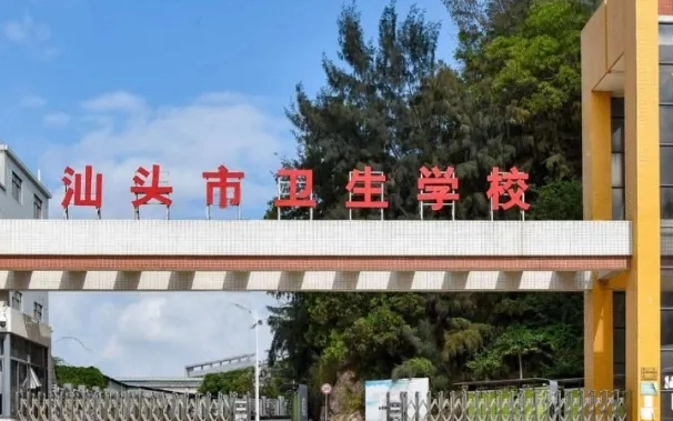 1709085554.png