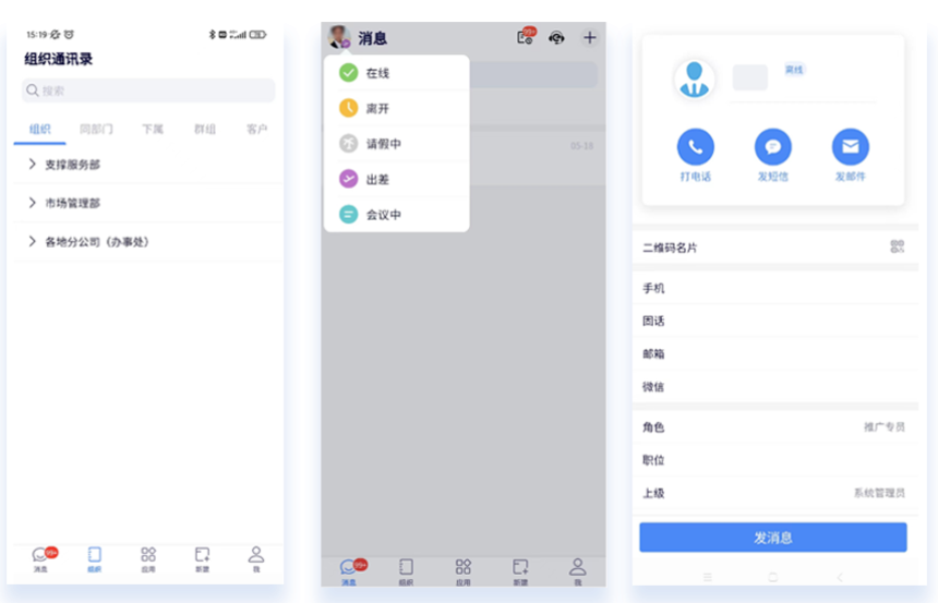 1756349949.png 1756349949.png