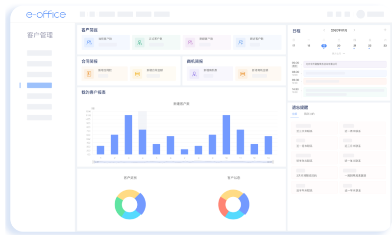 1756349971.png 1756349971.png