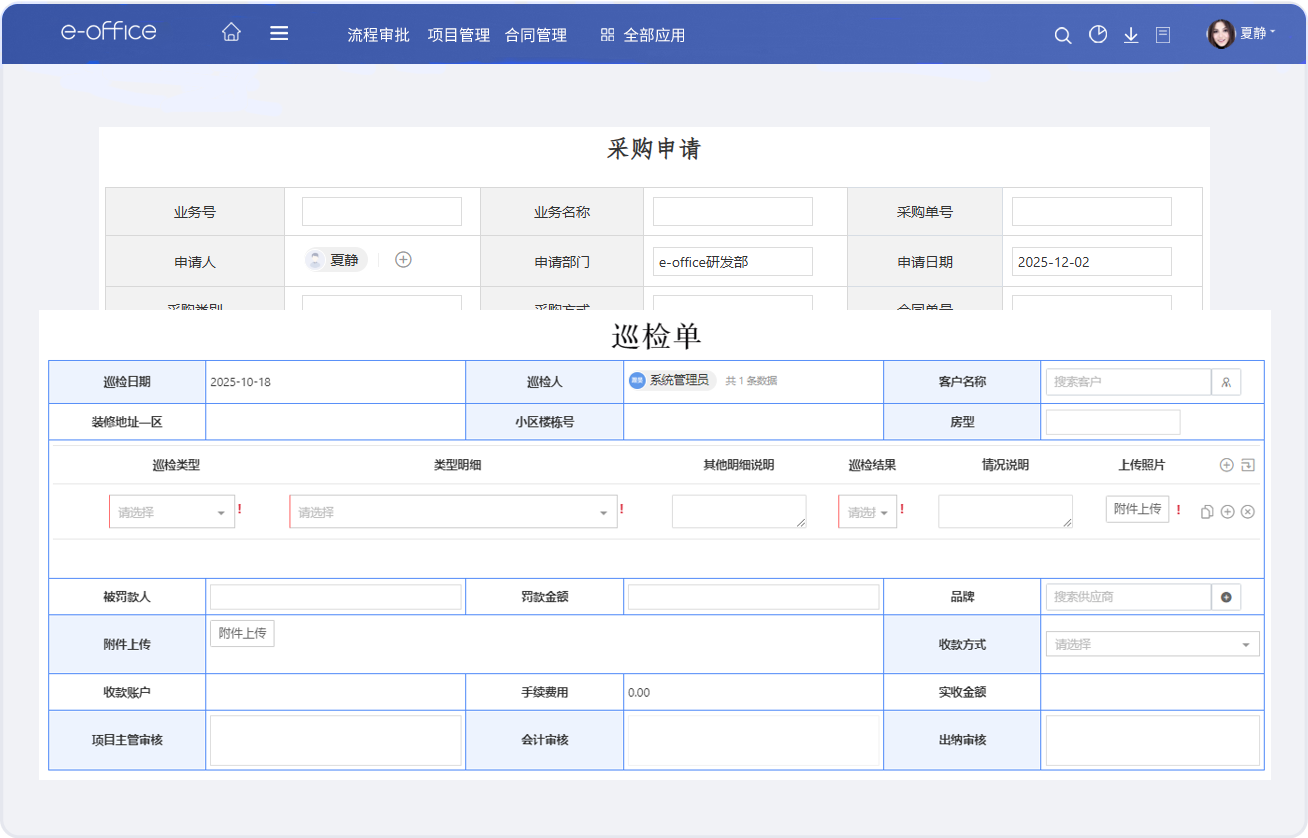 1764915849.png 1764915849.png