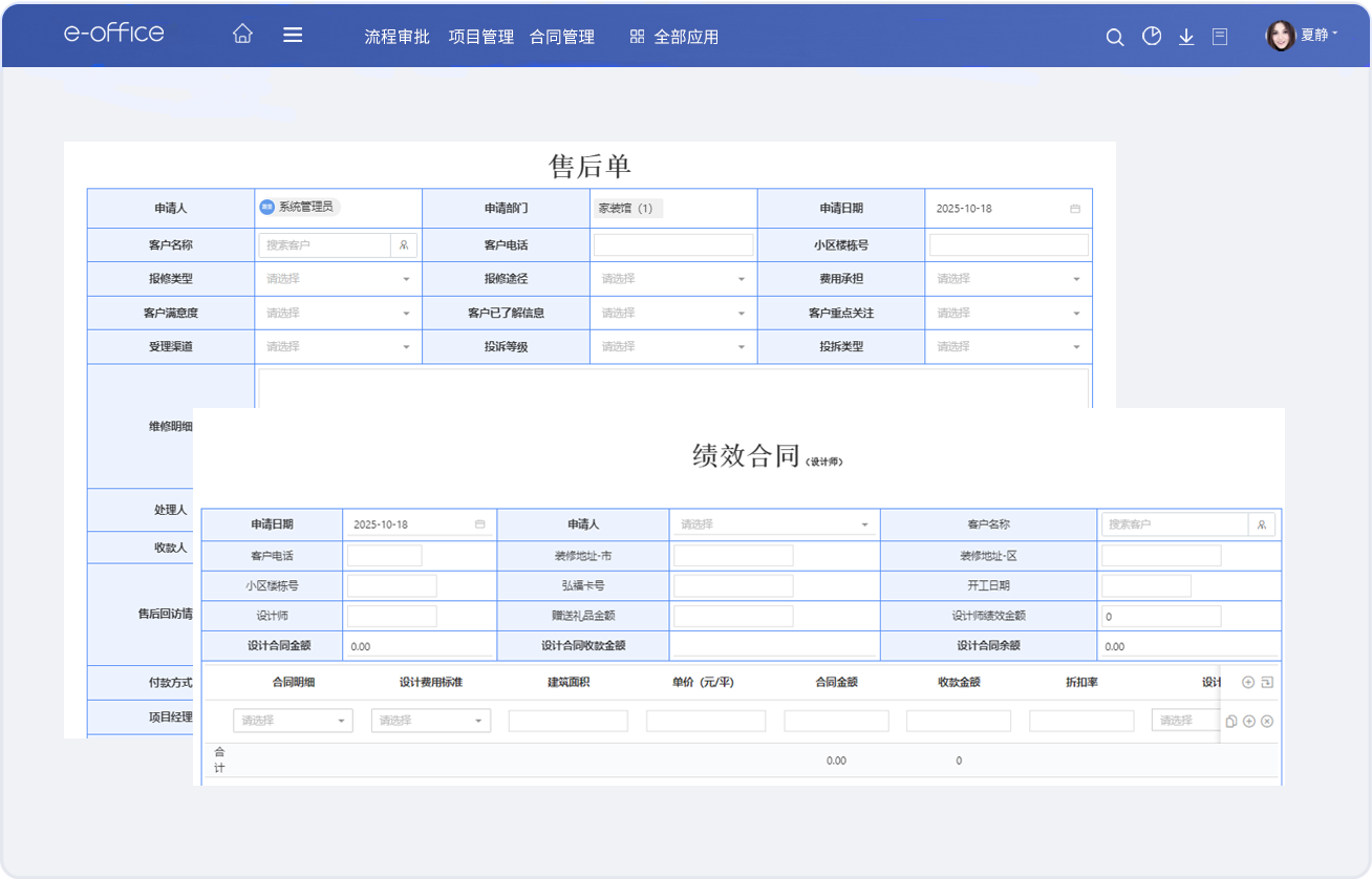 1764916101.png 1764916101.png