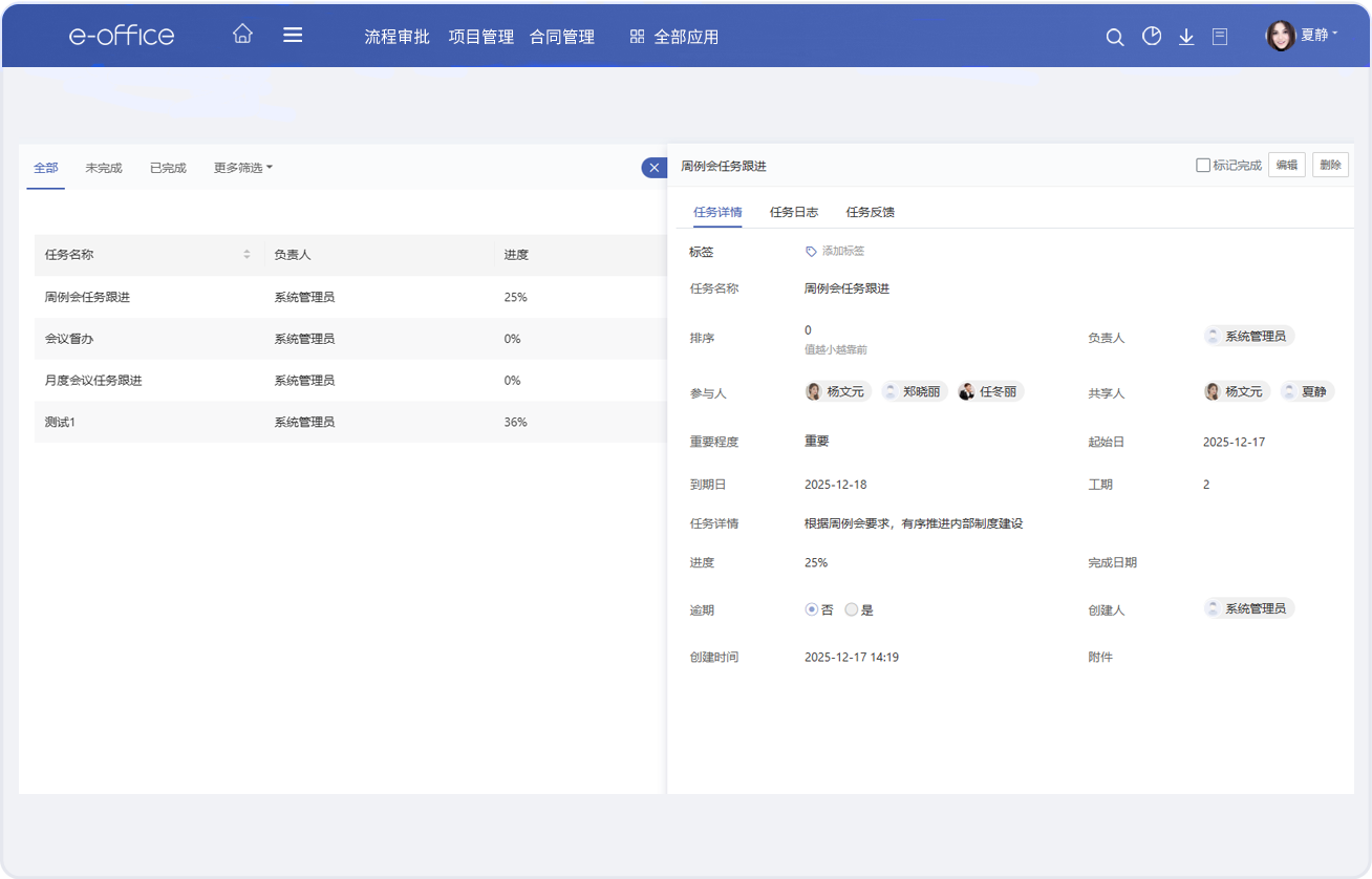 1766123665.png 1766123665.png