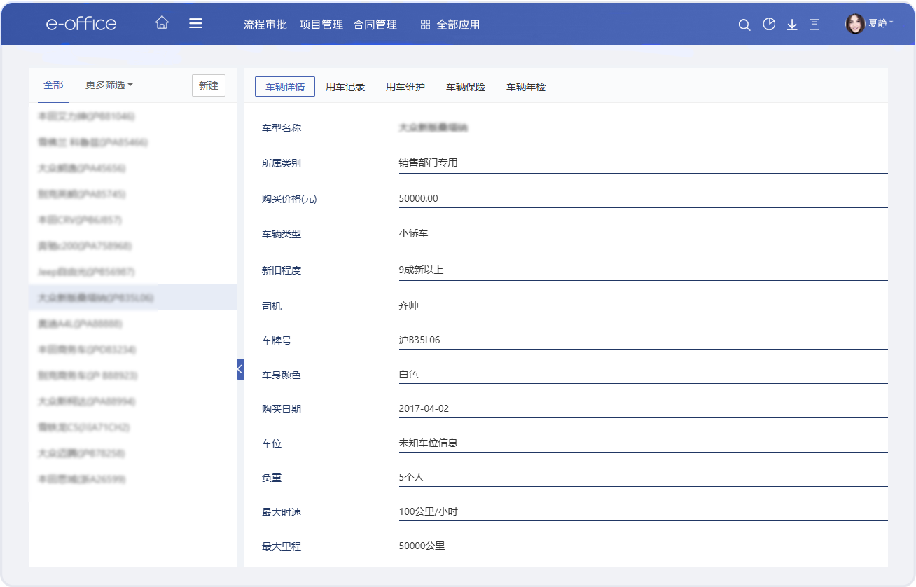 1770270224.png 1770270224.png