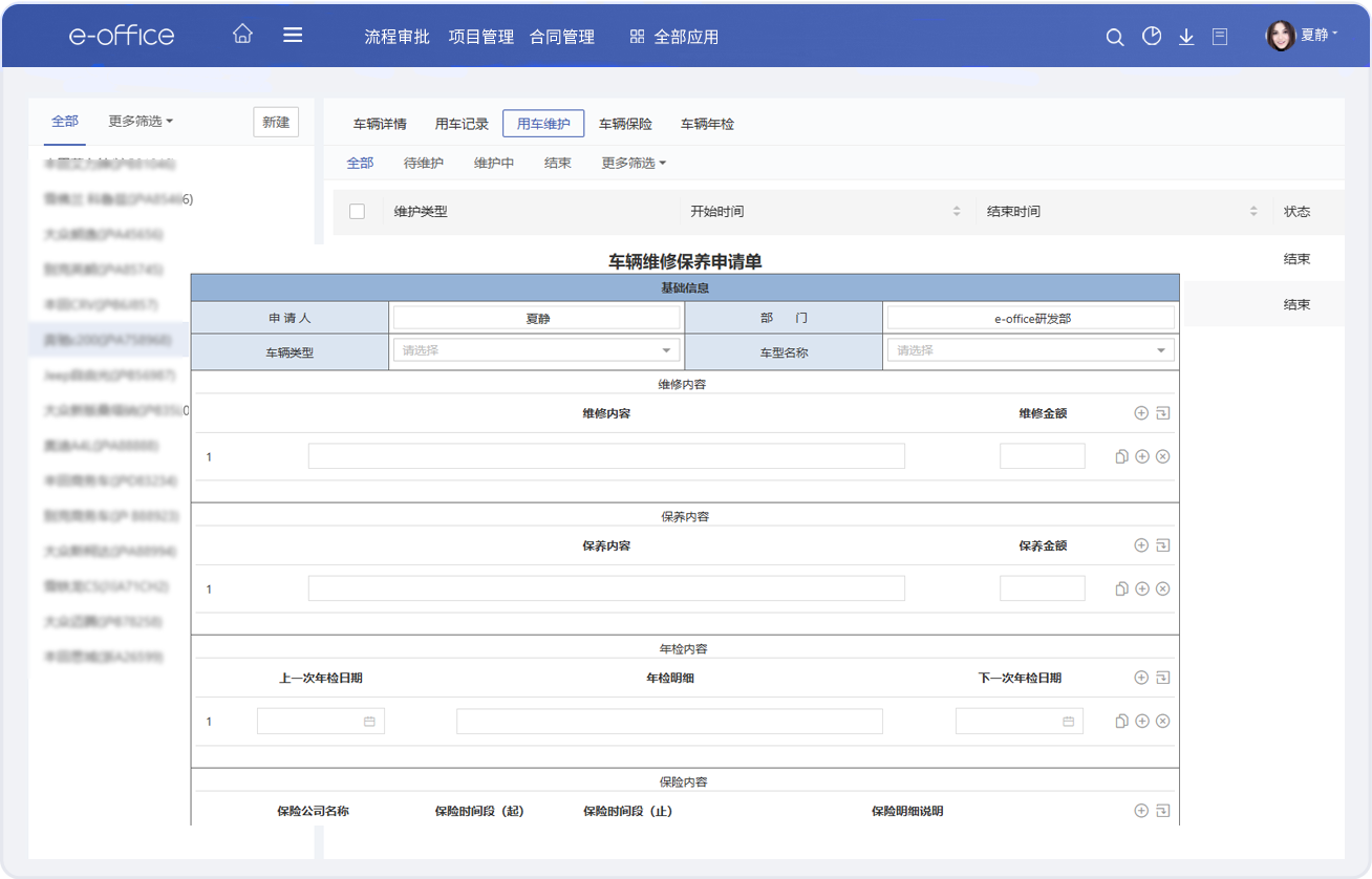 1770270319.png 1770270319.png