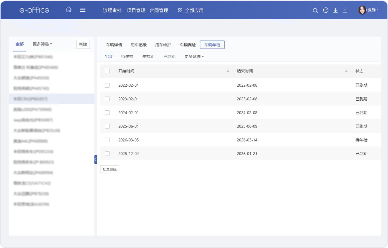 1770270355.png 1770270355.png