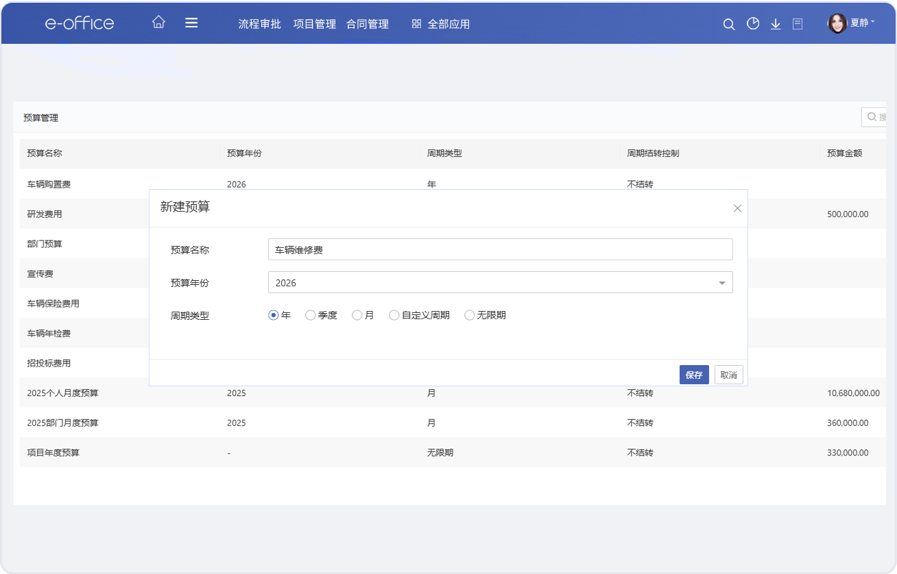 1770270396.png 1770270396.png