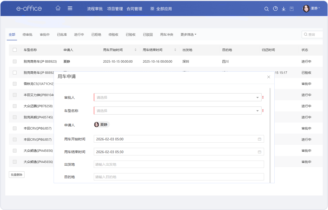 1770270445.png 1770270445.png