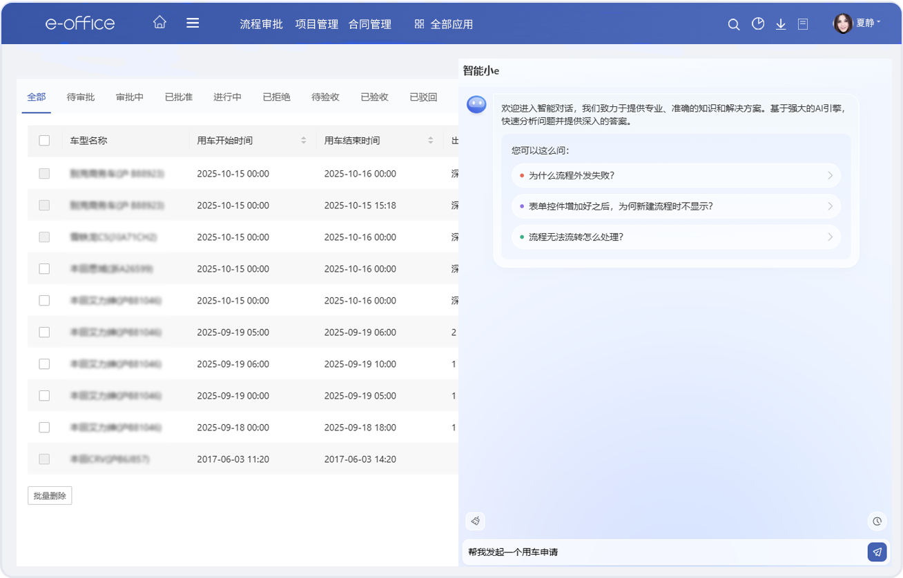 1770270484.png 1770270484.png