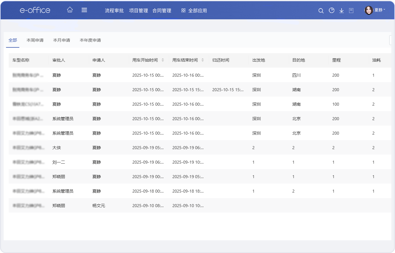 1770270534.png 1770270534.png